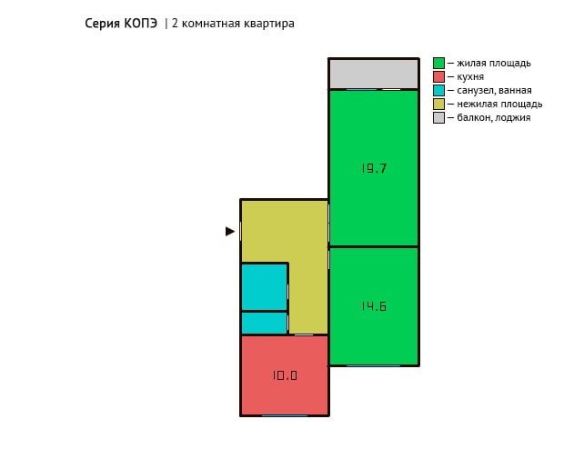 Двухкомнатная квартира