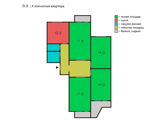 Четырехкомнатная квартира
