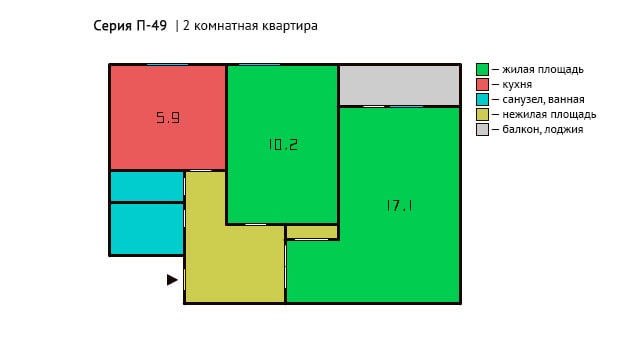 Двухкомнатная квартира
