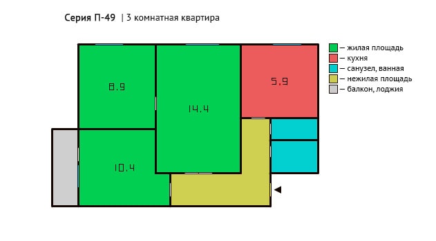 Трёхкомнатная квартира