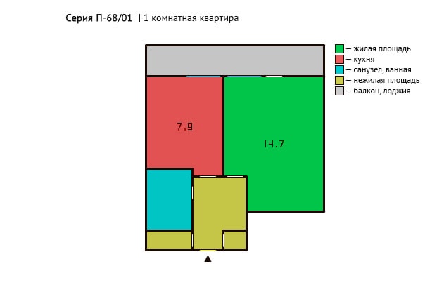 Однокомнатная квартира