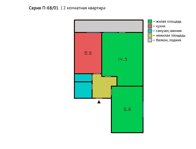 Двухкомнатная квартира